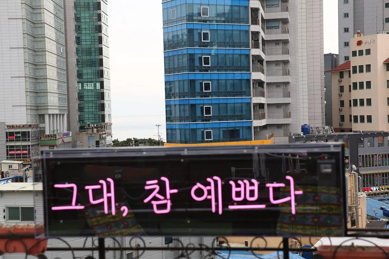 Park'S Pension Haeundae 부산광역시 0*,