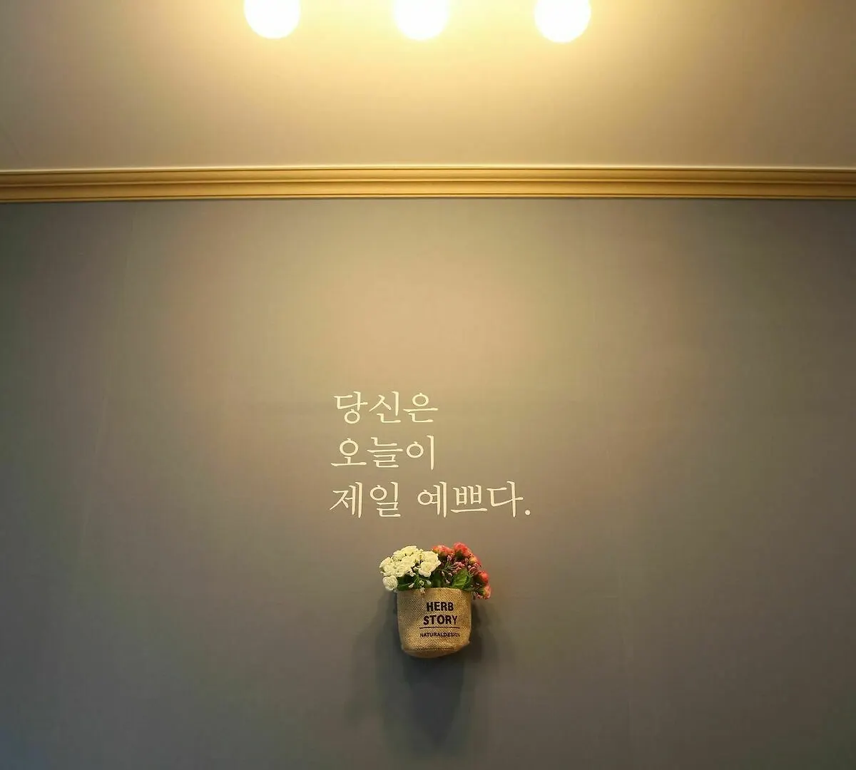 Park'S Pension Haeundae 부산광역시