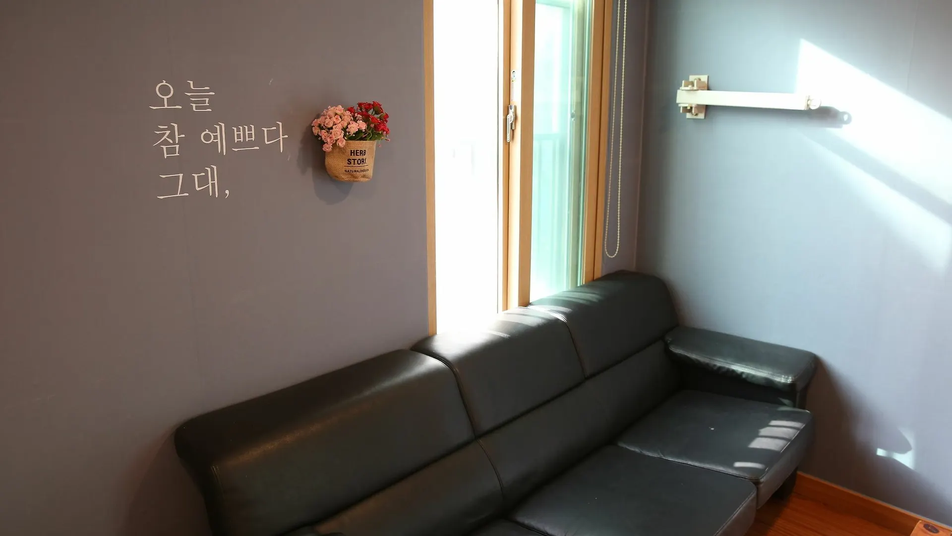 펜션 Park'S Pension Haeundae 부산광역시