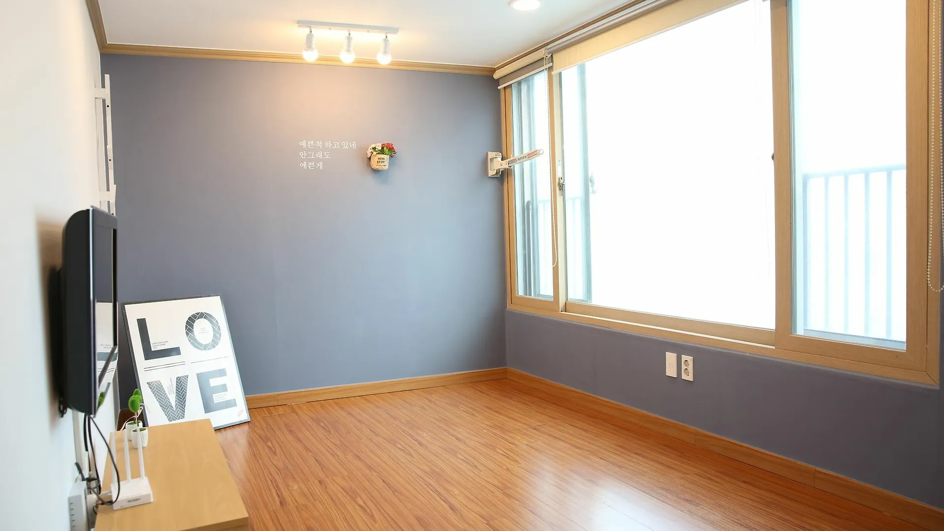 Holiday home Park'S Pension Haeundae Busan