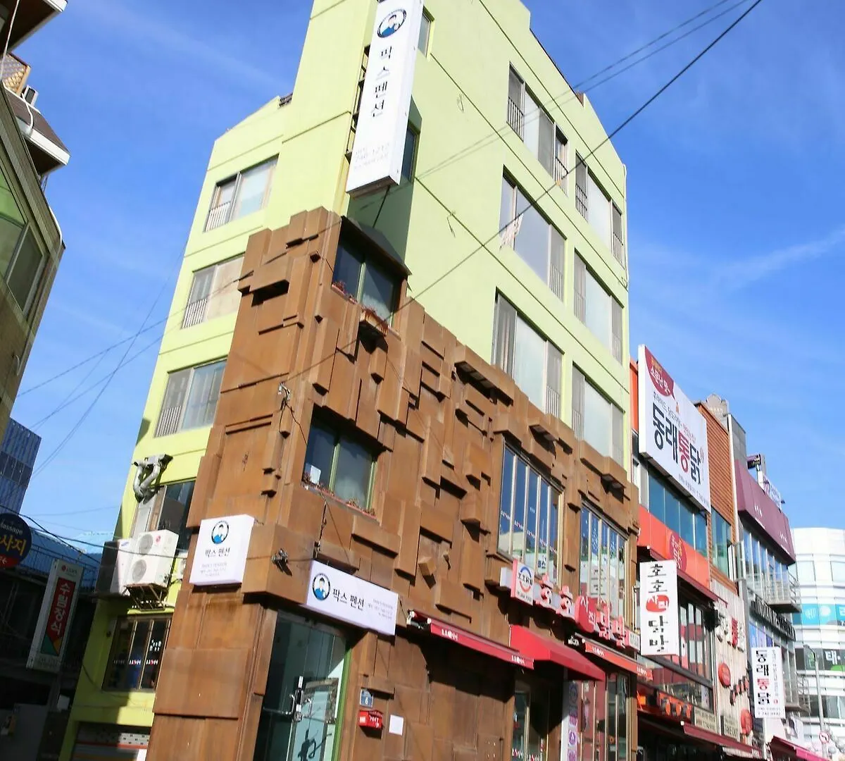 Park'S Pension Haeundae 부산광역시 대한민국