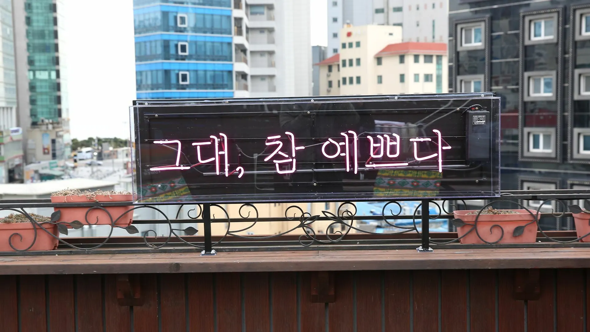펜션 Park'S Pension Haeundae 부산광역시