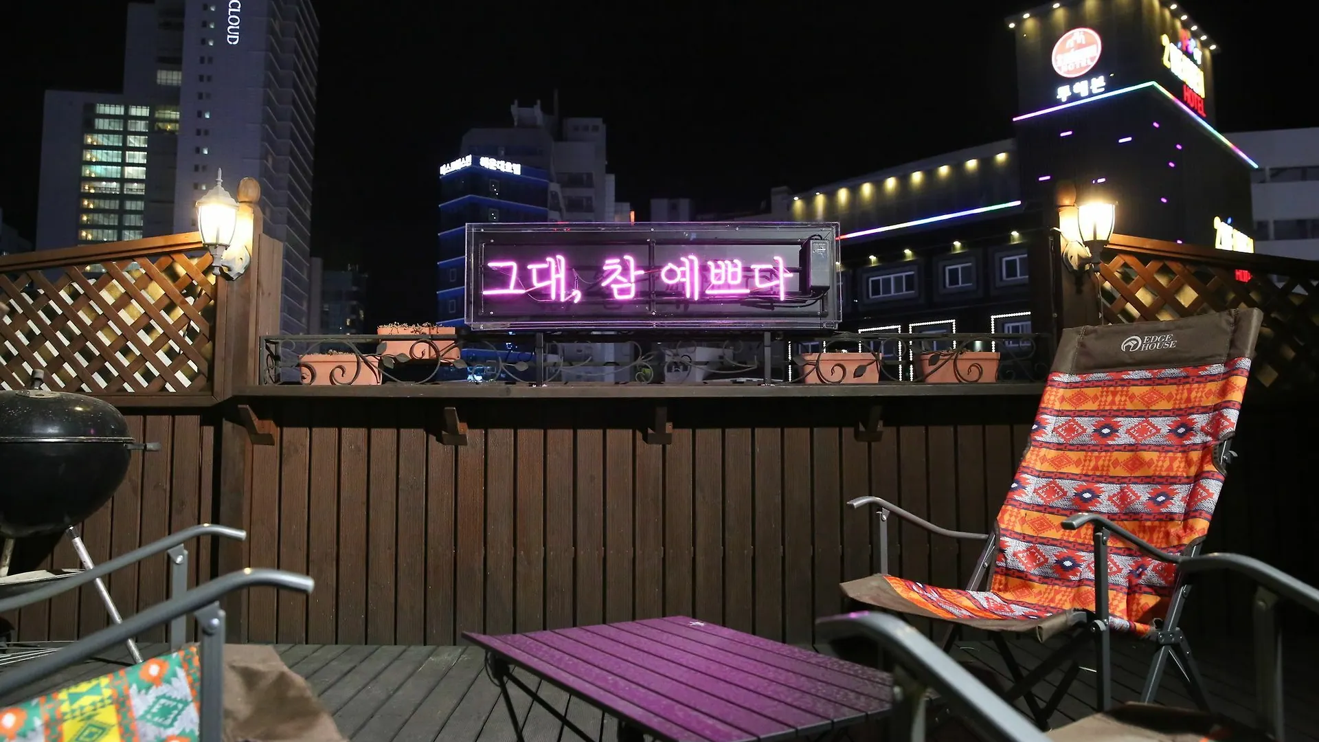 Park'S Pension Haeundae Busan 0*,