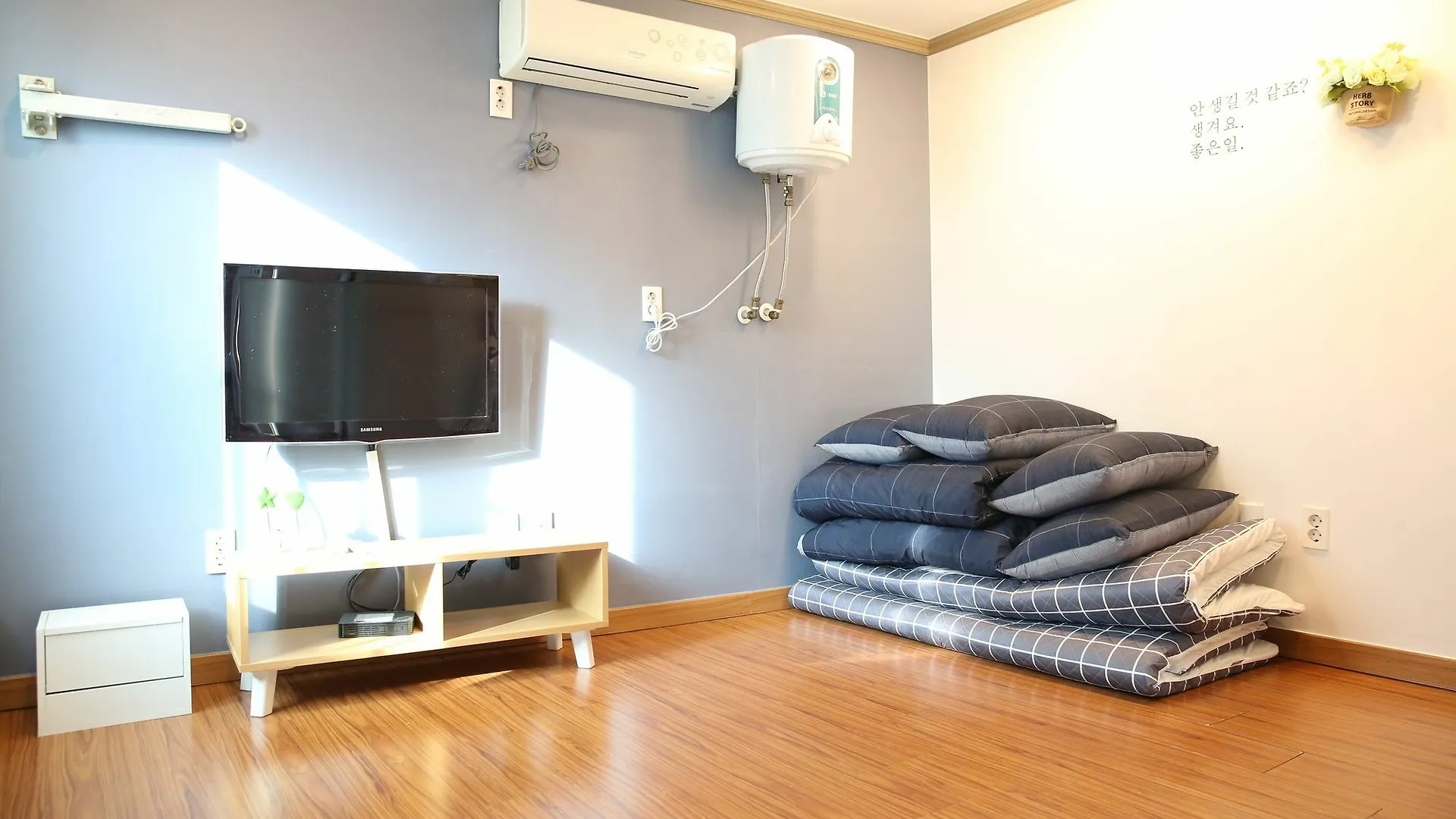 Holiday home Park'S Pension Haeundae Busan