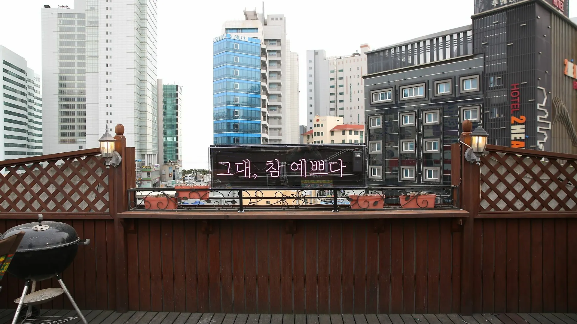 Park'S Pension Haeundae Busan 0*,  Sydkorea