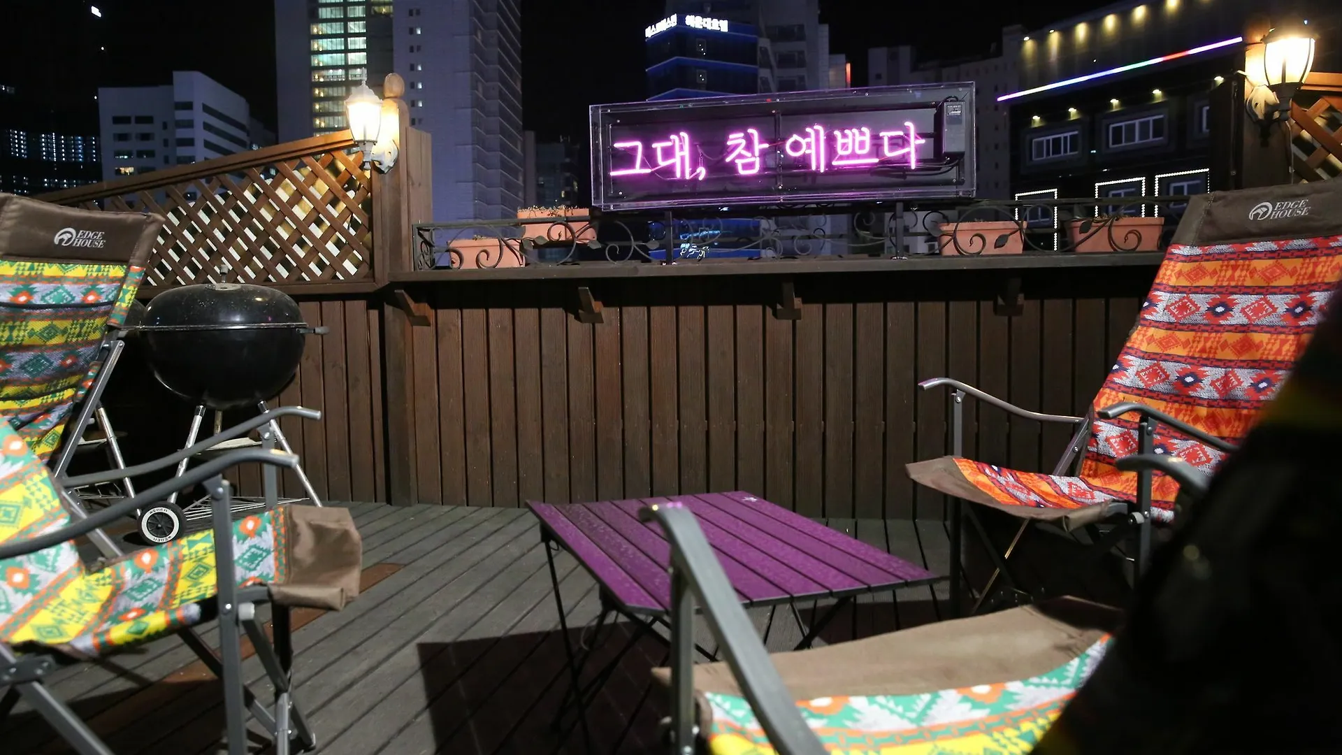 Park'S Pension Haeundae Busan